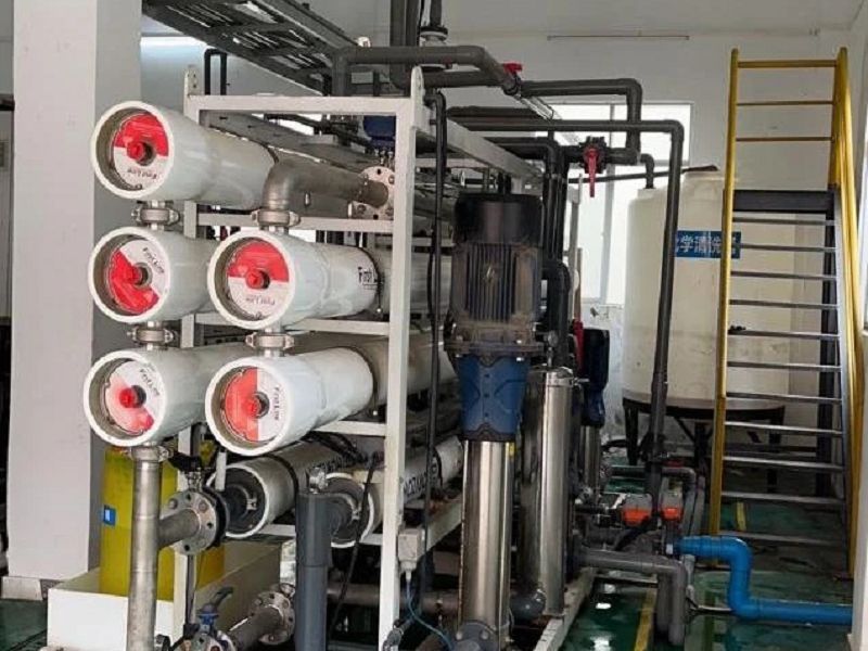 Landfill Leachate Full-quantitative Treatment Project Landfill Leachate Full-quantitative Treatment Project